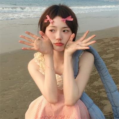 未成年